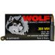WOLF Performance Ammunition .308 WIN 150gr. FMJ Steel Case Non-Corrosive Boxer Primed Cartridges - 20 rd/box