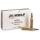 WOLF Performance Ammunition WPA GOLD 5.56x45mm M855 62gr. FMJ GREEN-TIP Ball Ammo BRASS CASE - 20 RD