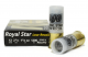 Royal Star Low Recoil 12 Gauge Slug 2 3/4 in. - 5 Shotshells