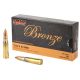 PMC BRNZ 7.62X39 123GR FMJ 20/500 PMC762A