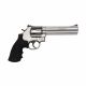 S&W 686-6 PLUS 6